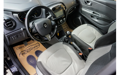 Renault Captur 1.5DCI LIVE - автомобили, коли, обяви за нови и употребявани 7