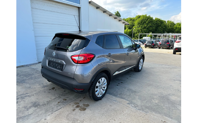 Renault Captur 1.5dci * Navi* * NOVA* UNIKAT* - автомобили, коли, обяви за нови и употребявани 13