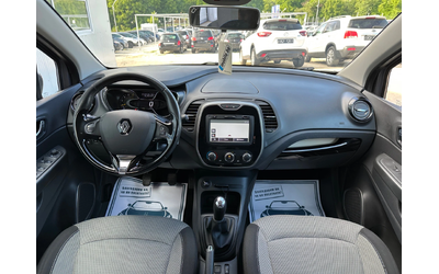 Renault Captur 1.5dci * Navi* * NOVA* UNIKAT* - автомобили, коли, обяви за нови и употребявани 8
