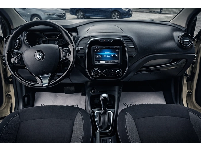 Renault Captur 1.5dci АВТОМАТ !!Собствен лизинг !!! - автомобили, коли, обяви за нови и употребявани 13