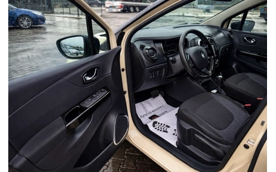 Renault Captur 1.5dci АВТОМАТ !!Собствен лизинг !!! - автомобили, коли, обяви за нови и употребявани 9