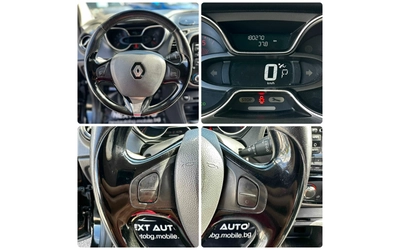 Renault Captur 1.5D 90HP AUTOMAT EURO6B - автомобили, коли, обяви за нови и употребявани 13
