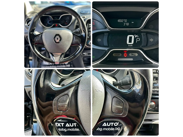 Renault Captur 1.5D 90HP AUTOMAT EURO6B - автомобили, коли, обяви за нови и употребявани 13