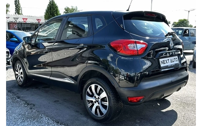 Renault Captur 1.5D 90HP AUTOMAT EURO6B - автомобили, коли, обяви за нови и употребявани 6