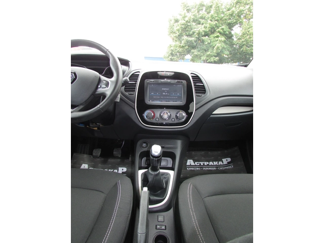 Renault Captur 0.9T EURO6B - автомобили, коли, обяви за нови и употребявани 11