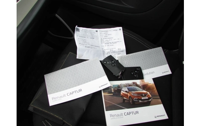 Renault Captur 0.9T EURO6B - автомобили, коли, обяви за нови и употребявани 13