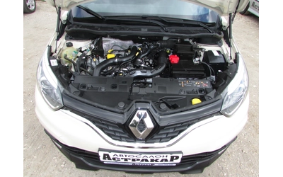 Renault Captur 0.9T EURO6B - автомобили, коли, обяви за нови и употребявани 15