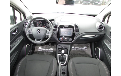 Renault Captur 0.9T EURO6B - автомобили, коли, обяви за нови и употребявани 6