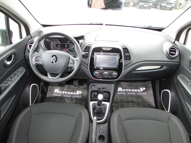 Renault Captur 0.9T EURO6B - автомобили, коли, обяви за нови и употребявани 6