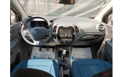 Renault Captur Tce / TOP - автомобили, коли, обяви за нови и употребявани 9