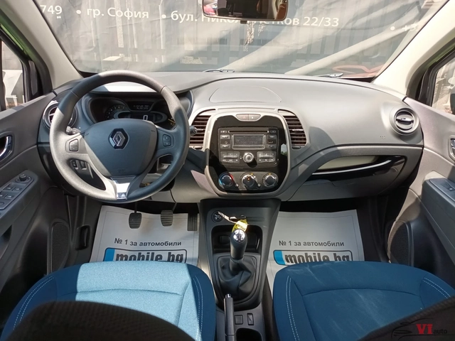 Renault Captur Tce / TOP - автомобили, коли, обяви за нови и употребявани 9