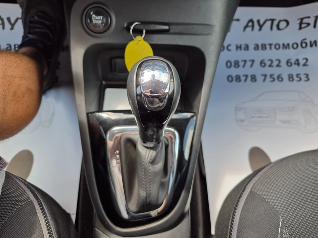 Renault Captur 1.5DCI АВТОМАТ - автомобили, коли, обяви за нови и употребявани 14