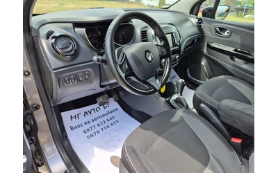 Renault Captur 1.5DCI АВТОМАТ - автомобили, коли, обяви за нови и употребявани 9