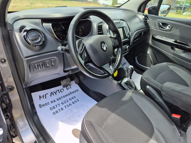 Renault Captur 1.5DCI АВТОМАТ - автомобили, коли, обяви за нови и употребявани 9