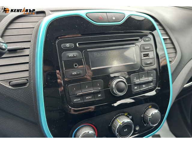 Renault Captur 900куб. 89к.с./ГАРАНЦИЯ ОТ КЕНТАВЪР - автомобили, коли, обяви за нови и употребявани 11