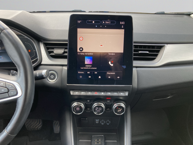 Renault CAPTUR Intense TCe бензин 130 ЕDC - автомобили, коли, обяви за нови и употребявани 13