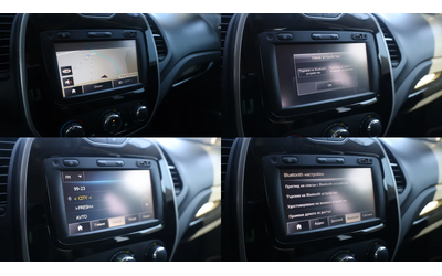 Renault Captur Captur - автомобили, коли, обяви за нови и употребявани 13