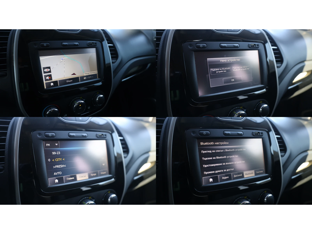 Renault Captur Captur - автомобили, коли, обяви за нови и употребявани 13