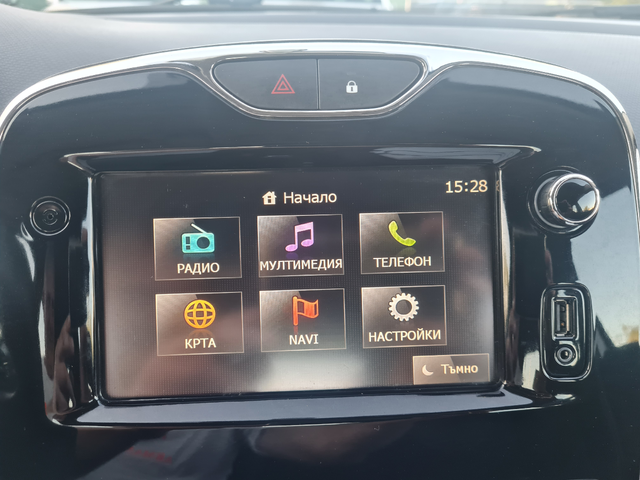 Renault Clio 1.5DCI NAVI - автомобили, коли, обяви за нови и употребявани 10