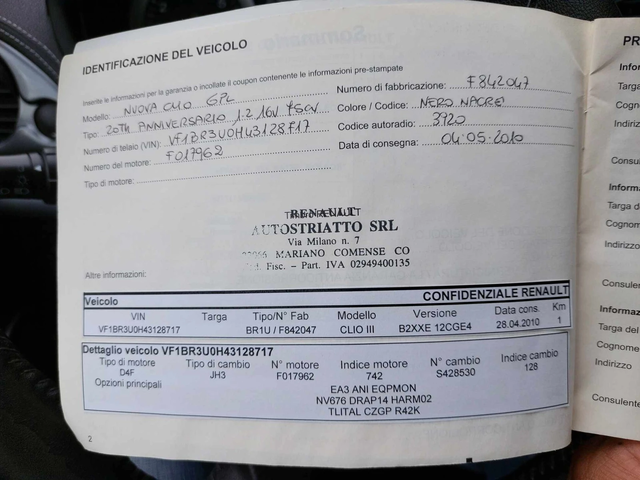 Renault Clio 1, 2i 75ps ГАЗ BRC - автомобили, коли, обяви за нови и употребявани 15