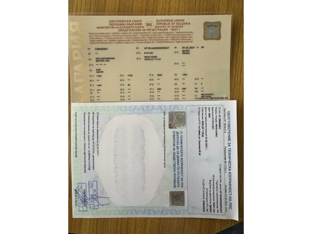 Renault Clio 1.5dCI-86-2021-EURO6d - автомобили, коли, обяви за нови и употребявани 2