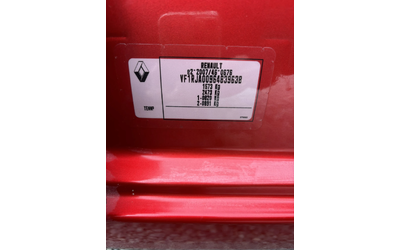 Renault Clio 1.0, EURO 6, Нов Внос France - автомобили, коли, обяви за нови и употребявани 14