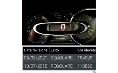 Renault Clio 1.2i BiFUEL - автомобили, коли, обяви за нови и употребявани 15