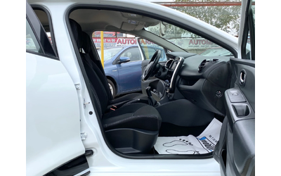 Renault Clio 1.5DCI 75HP - автомобили, коли, обяви за нови и употребявани 10