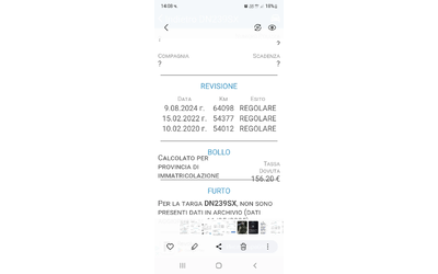 Renault Clio 1.2 16V 75хил.км.с ел.проблем - автомобили, коли, обяви за нови и употребявани 16