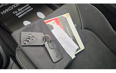 Renault Clio 1.5 DCI   NAVI - автомобили, коли, обяви за нови и употребявани 13