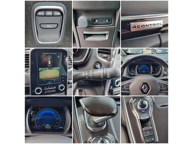 Renault Espace 1.6DCi-4 CONTROL * АВТОМАТИК* КАТО НОВ! - автомобили, коли, обяви за нови и употребявани 15