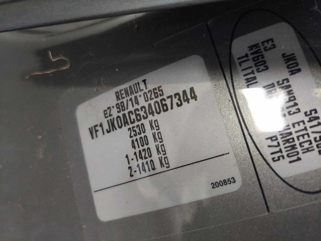 Renault Espace GRAND 2,0T УНИКАЛЕН!!!! - автомобили, коли, обяви за нови и употребявани 10