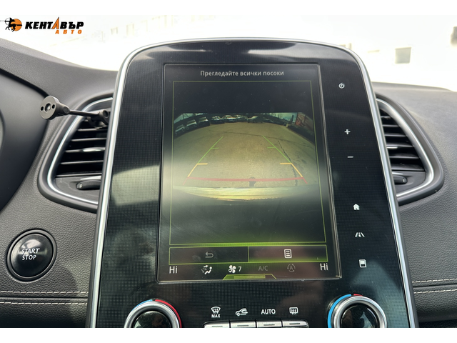 Renault Grand Scenic 1.6 dCi Energy BOSE-Edition 160к.с./Внос от Белгия/ГАРАНЦИЯ ОТ КЕНТАВЪР - автомобили, коли, обяви за нови и употребявани 15