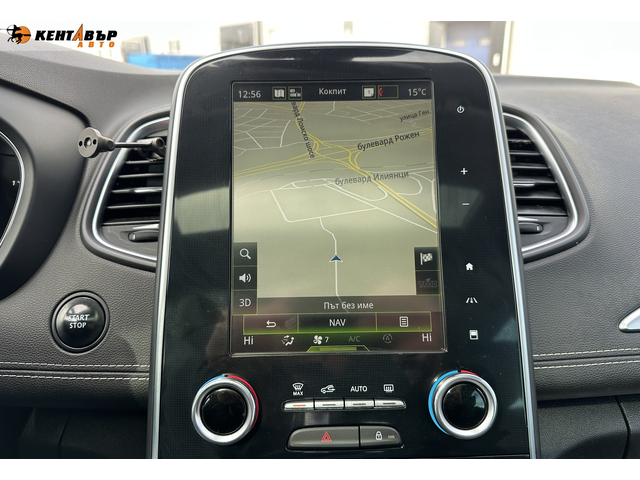 Renault Grand Scenic 1.6 dCi Energy BOSE-Edition 160к.с./Внос от Белгия/ГАРАНЦИЯ ОТ КЕНТАВЪР - автомобили, коли, обяви за нови и употребявани 16