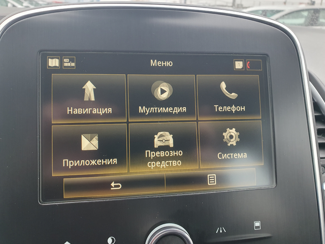 Renault Grand  Scenic 1.7 dci - автомобили, коли, обяви за нови и употребявани 19