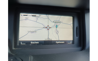 Renault Grand scenic 1500DCi - автомобили, коли, обяви за нови и употребявани 14