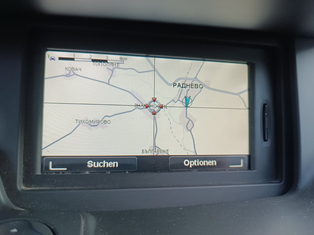 Renault Grand scenic 1500DCi - автомобили, коли, обяви за нови и употребявани 14