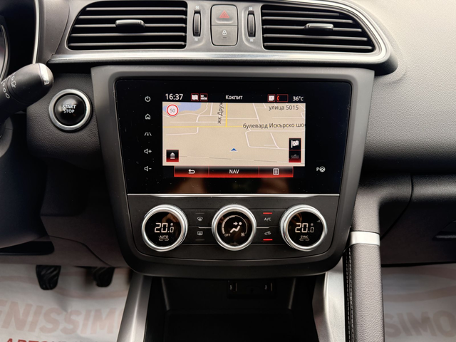 Renault Kadjar 1.5 DCI* FACELIFT* FULL* - автомобили, коли, обяви за нови и употребявани 13