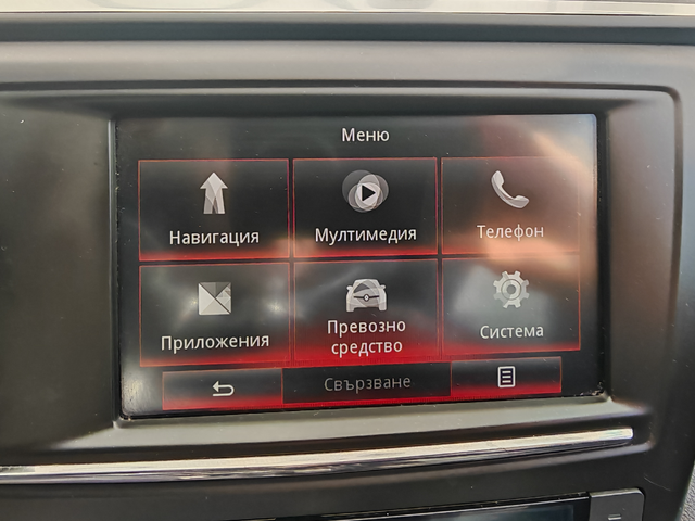 Renault Kadjar 1.5DCI-КОЖА-НАВИГАЦИЯ-КАМЕРА-BOSE EDITION - автомобили, коли, обяви за нови и употребявани 19