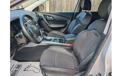 Renault Kadjar 1.5DCI-КОЖА-НАВИГАЦИЯ-КАМЕРА-BOSE EDITION - автомобили, коли, обяви за нови и употребявани 7