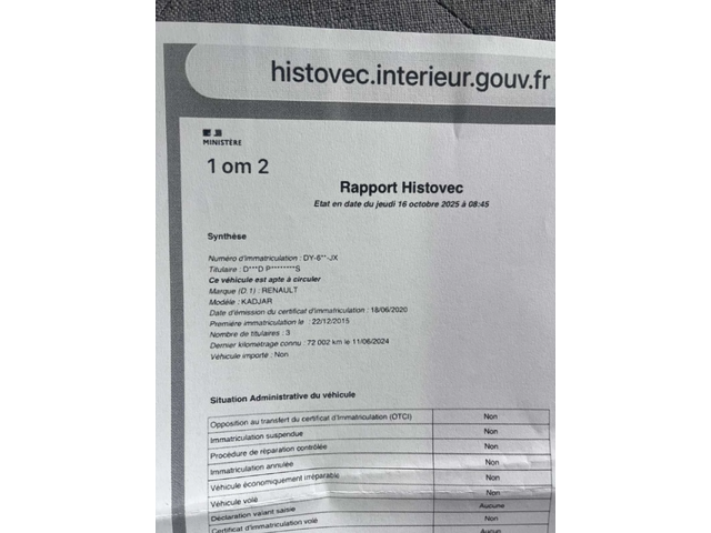 Renault Kadjar 1.2 , EURO 6, Нов Внос France - автомобили, коли, обяви за нови и употребявани 16
