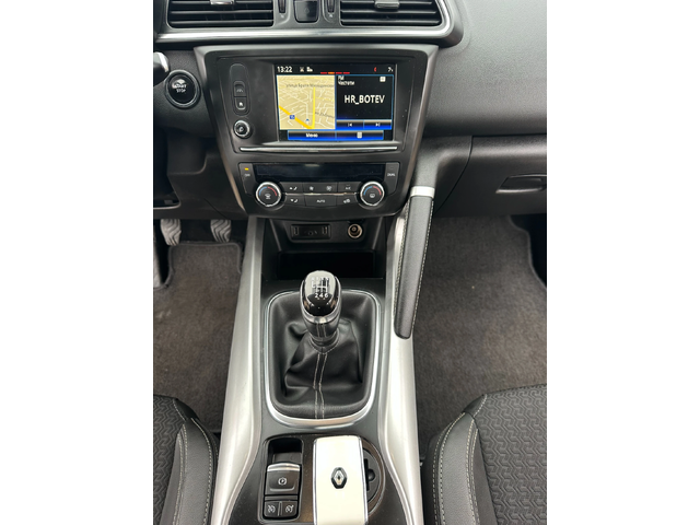 Renault Kadjar 1.6DCI 131kc ITALIA FULLL EURO6 - автомобили, коли, обяви за нови и употребявани 11