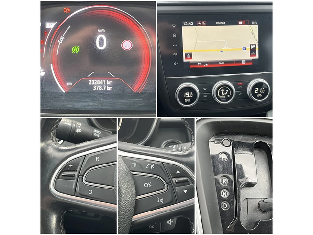 Renault Kadjar 1.5DCI 116к EURO 6D АВТОМАТ ВНОС ИТАЛИЯ - автомобили, коли, обяви за нови и употребявани 12