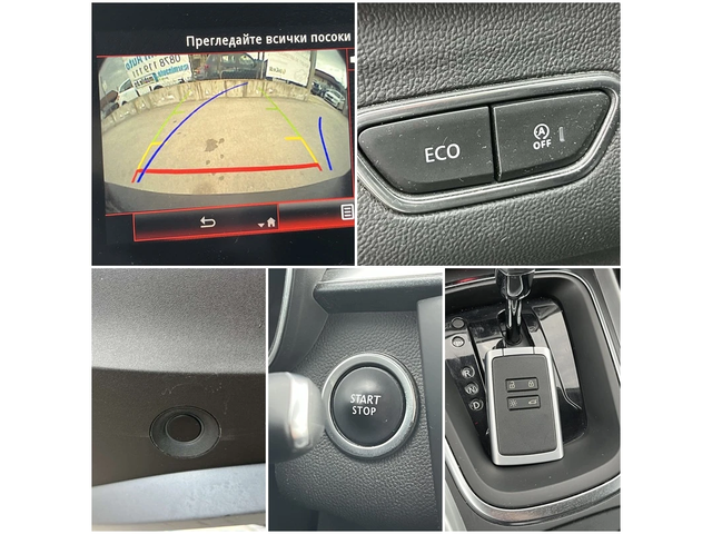 Renault Kadjar 1.5DCI 116к EURO 6D АВТОМАТ ВНОС ИТАЛИЯ - автомобили, коли, обяви за нови и употребявани 13