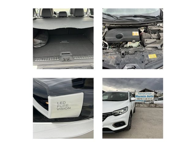 Renault Kadjar 1.5DCI 116к EURO 6D АВТОМАТ ВНОС ИТАЛИЯ - автомобили, коли, обяви за нови и употребявани 15