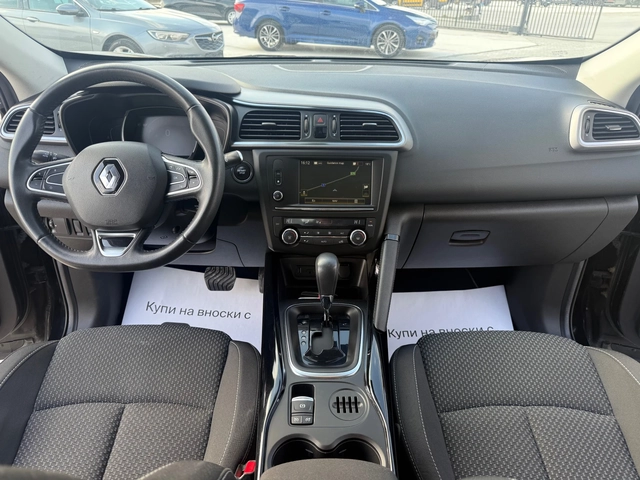 Renault Kadjar 1.5dci Собствен лизинг !!! - автомобили, коли, обяви за нови и употребявани 14