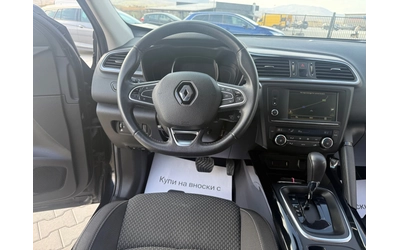 Renault Kadjar 1.5dci Собствен лизинг !!! - автомобили, коли, обяви за нови и употребявани 15