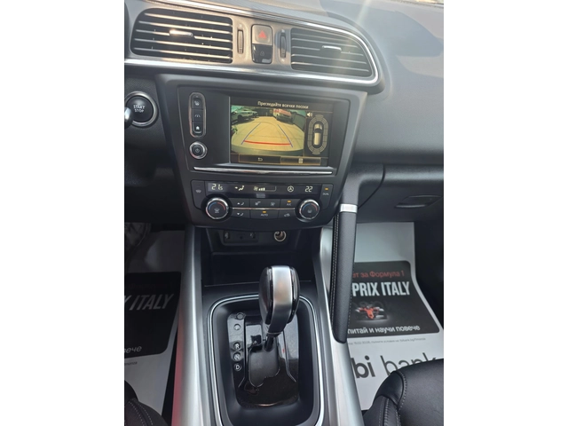 Renault Kadjar 1.2tce-130к.с EURO 6-АВТОМАТИК-НАВИГАЦИЯ-ДАНИЯ - автомобили, коли, обяви за нови и употребявани 10