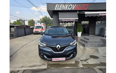 renault-kadjar - 1