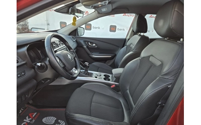 Renault Kadjar 1.6dci-131кс= 4х4= 6СК= АВТОПИЛОТ= НАВИ= СЕРВ.ИСТО - автомобили, коли, обяви за нови и употребявани 6